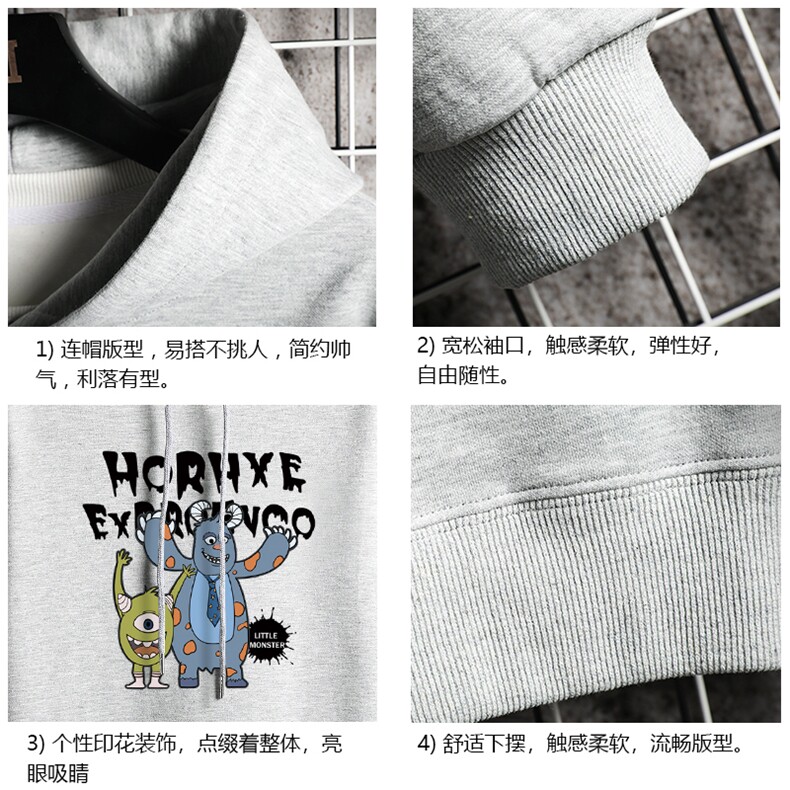 WY2048-P35加绒款-P40纯连帽卫衣男大码运动帽衫宽松薄网格,男装卫衣,电商A040A