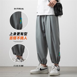 2023夏季新款男士薄款冰丝裤垂感空调裤学生百搭束脚裤K2050P35图片