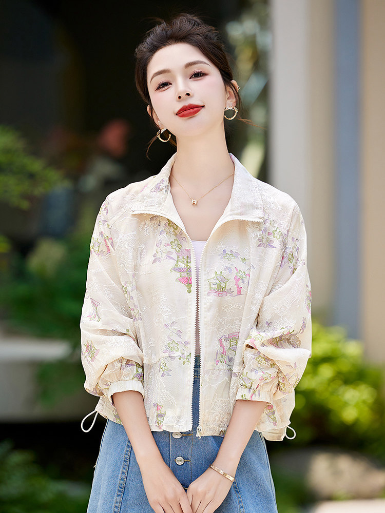 现货轻薄刺绣防晒衣女夏薄款宽松新款小个子时尚新中式外套防晒衣,女装防晒衣,丽美静依