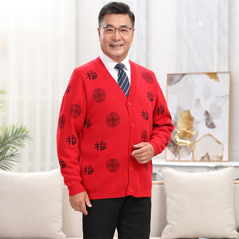 秋冬新款福字图案中老年女装羊毛衫舒适柔软保暖开衫外套，女装中老年女装，思涛羊绒