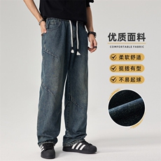 复古牛仔裤男士春夏新款美式高街宽松直筒青少年休闲裤Z9845-P50，男装休闲裤，星座509