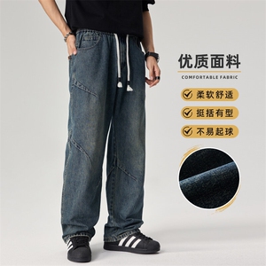 复古牛仔裤男士春夏新款美式高街宽松直筒青少年休闲裤Z9845-P50图片