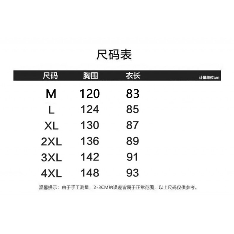 新标90白鸭绒羽绒服YRF236-P205中长款冬季保暖羽绒服男士外套,男装羽绒服,星座210