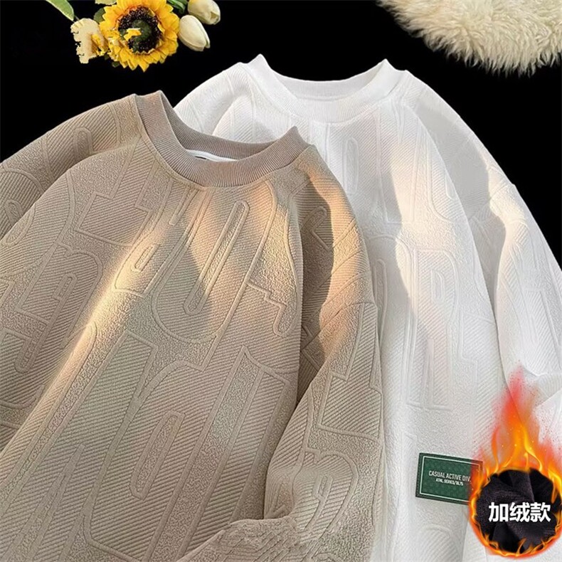 现货供应2025冬季新款男士大码休闲时尚卫衣外套W180加绒，女装短外套，星座1816-1（原1210-1）