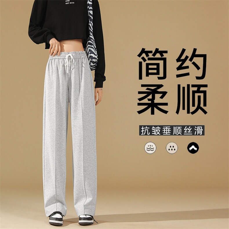 白灰色美式斜切弯刀卫裤男款秋季垂感阔腿裤子加长直筒运动休闲裤,男装休闲裤,星座718-1