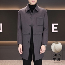 男士毛呢中长款大衣翻领羊毛呢子外套上衣N7916-P180，女装短外套，星座310B-3