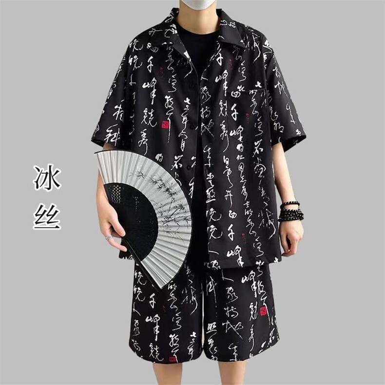 风书法文字冰丝半袖新中式拼接衬衫休闲短袖衬衣男女衬衫两件套,男装T恤,星座601-1