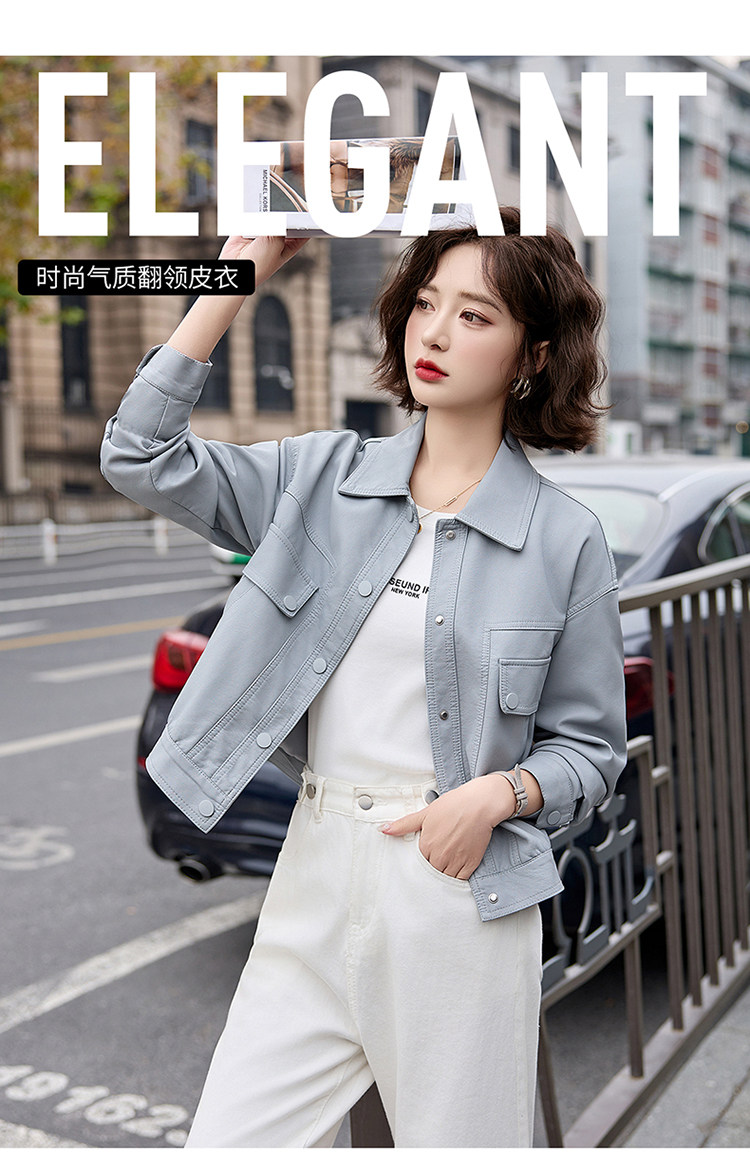 短款皮衣外套女春秋2025新款小个子酷飒气质休闲洋气PU皮夹克上衣,女装皮衣,臻衣坊