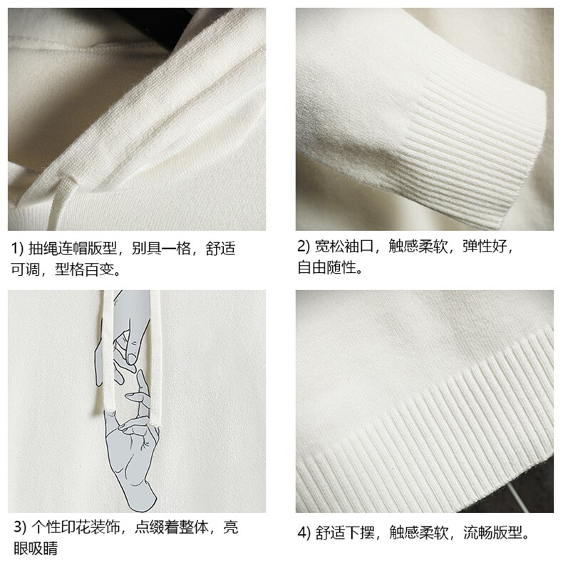 LM68147-P58加绒款-P68连帽毛衣男大码带帽针织衫男毛线衣网格,男装针织衫/毛衣,电商A040A