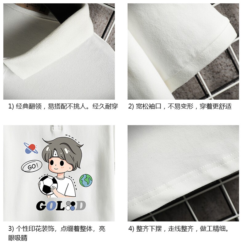 PL57207-P35翻领短袖polo衫男大码胖子半袖t恤男有领保罗衫网格,男装Polo衫,电商A040A