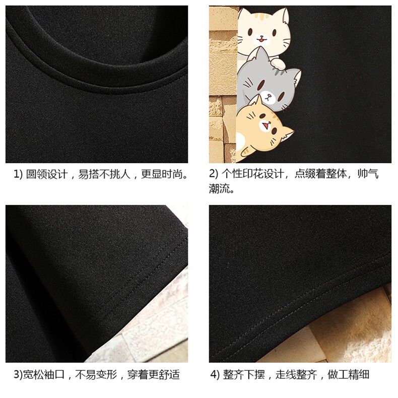 TK28164-P25春夏季七分袖t恤男大码五分袖男短袖中袖砖墙挂拍,男装T恤,电商A040A