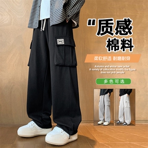 伞兵裤男士潮流百搭户外休闲工装裤 K257-P45 控89图片