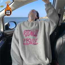 灰色