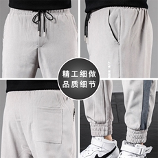 春秋季青少年ins工装裤男潮牌束脚学生机能宽松休闲裤韩版九分裤，男装休闲裤，星座505-2（原电商A260-1)