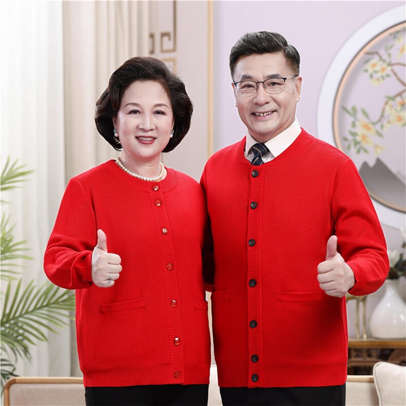 【无内衬】秋冬季保暖新中式喜庆春节大码纯色百搭中老年情侣衫男装，男装情侣装，伊格尔