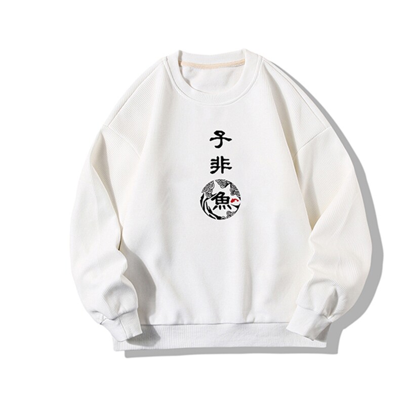 华夫格卫衣圆领卫衣男大码长袖t恤男外套HW76070-P30加绒款-P40,男装卫衣,电商A040