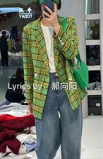 2022新款时尚大方显瘦高级感格子西装外套，女装西装，L·H·X