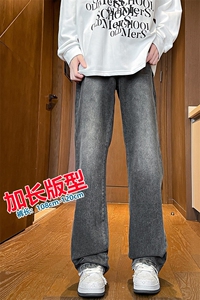加长版裤子男高个子美式高街188cm110牛仔裤KZ010P58加绒68控78图片