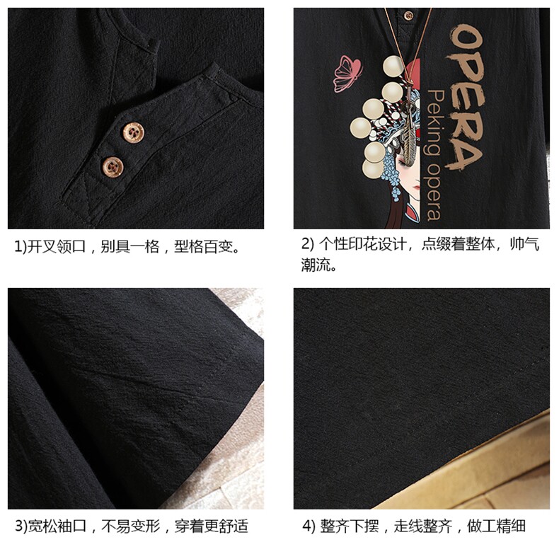 TY61161-P30v领亚麻短袖t恤男大码棉麻半袖半截袖,男装T恤,电商A040A