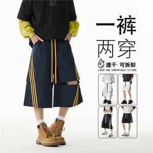 2025夏季新款速干七分裤一裤两穿宽松短裤B315-K25521-特p35控68图片