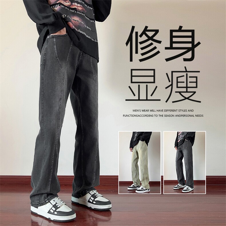 美式潮牌百搭宽松休闲裤夏季新款水洗做旧牛仔裤男现货 K8039-P58图片