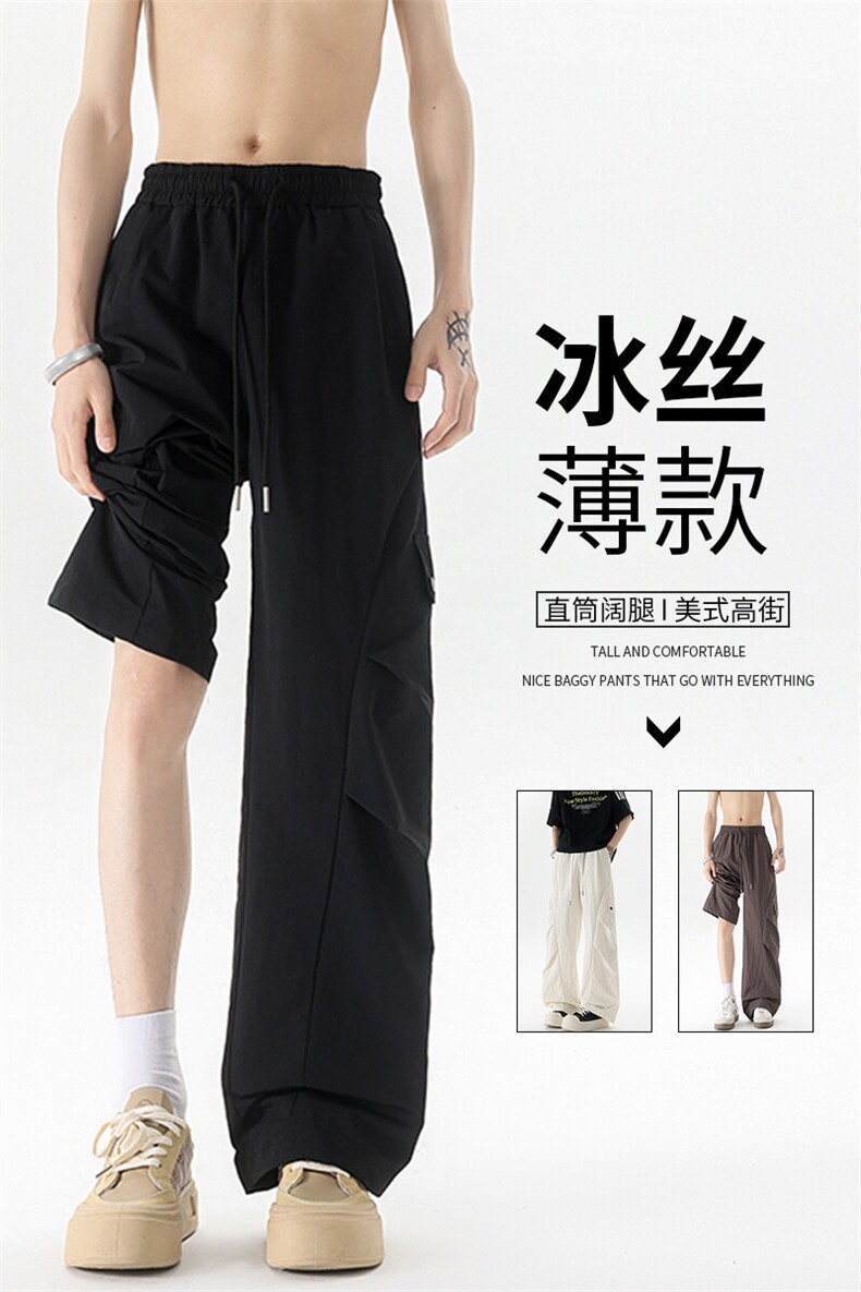 肌理感冲锋裤冰丝薄款休闲裤男夏季美式褶皱伞兵工装裤KZ053P50,男装工装外套,电商B312