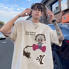 杏色