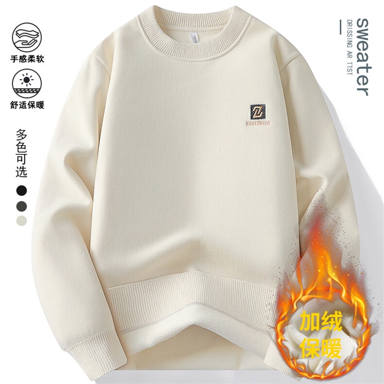 圆领卫衣男加绒加厚一体绒毛衣秋冬季保暖毛线针织衫7136-P38元,男装针织衫/毛衣,星座1706