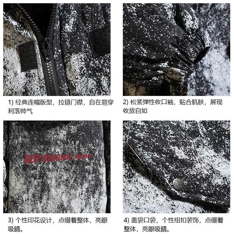MC49071-P135日系潮棉衣男大码派克服男工装棉服外套棉袄砖墙,男装棉衣,电商A040A