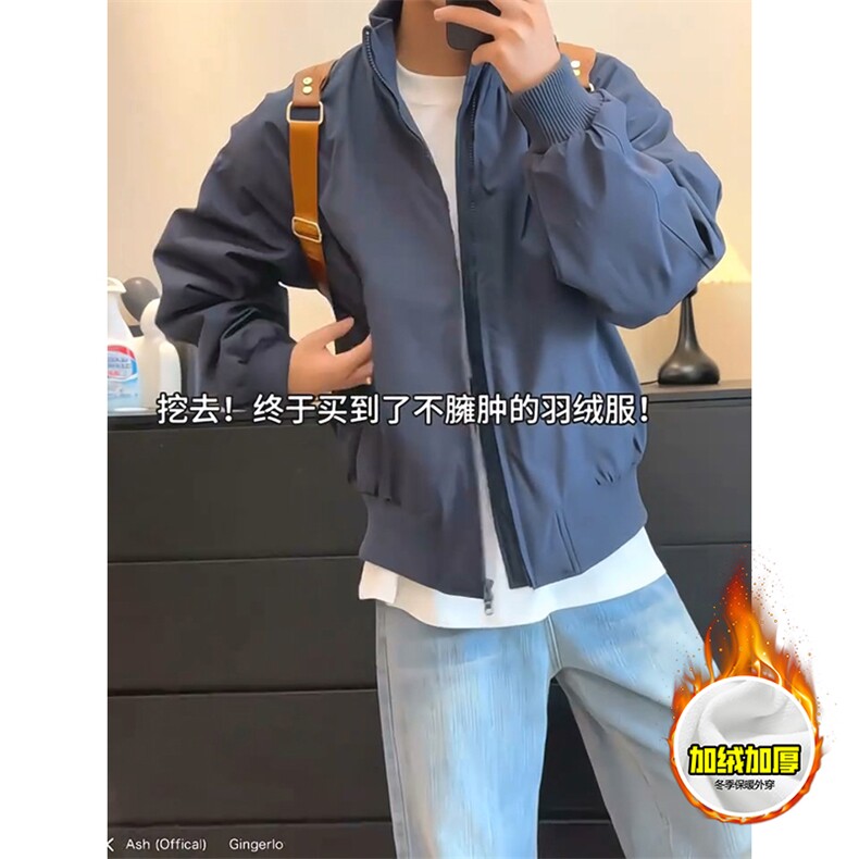 棉衣5W件现货冬季美拉德立领飞行夹克廓形高街棒球服加棉加厚外套,男装夹克,电商A486