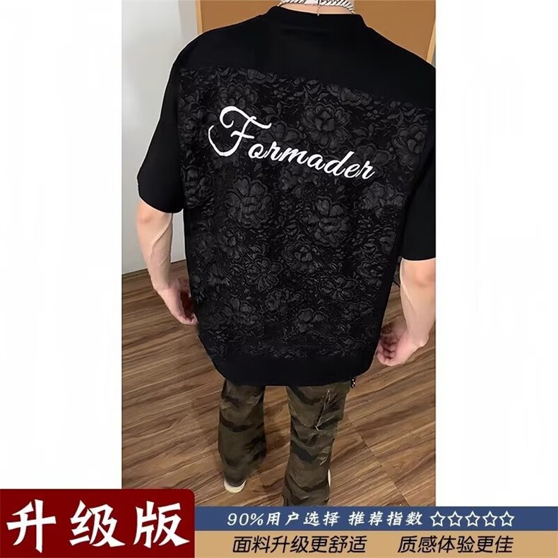 短袖t恤男潮牌夏季宽松五分袖2025年红潮流ins简约印花上衣,男装T恤,四季星座505