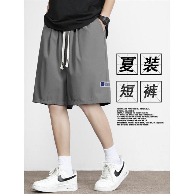 薄款夏季冰丝垂顺短裤宽松时尚有型五分裤DK512特批-17控39,男装休闲裤,星座718-1