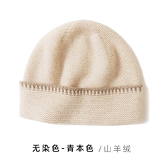 青本色