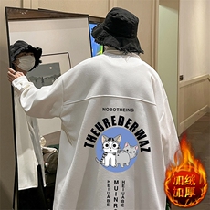 白色加绒款