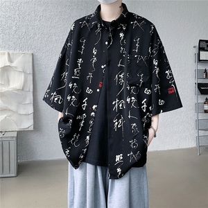现货 高品质 24夏 短袖衬衫 冰丝衬衣衫 CS158 P40 (控58)图片