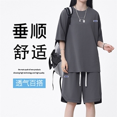 新款夏季薄款休闲简约时尚百搭套装TZ18-特批70，男装休闲套装，星座718