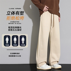 2025秋季新款男休闲长裤宽松直筒裤简约阔腿裤运动裤Z6913-P40，女装休闲裤，星座610（原A335）