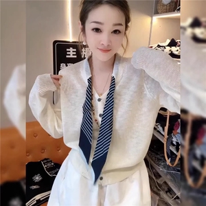 秋季新款针织v领开衫时尚百搭图片