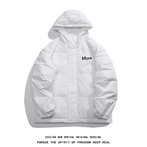 白鸭绒白底22冬季简约字母印花厚款保暖连帽羽绒服YR1306P195K258图片