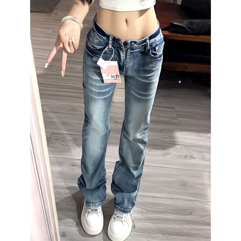 有货DK703-特批43猫须低腰微喇叭牛仔裤广东货源质量，男装牛仔裤，星座603-2