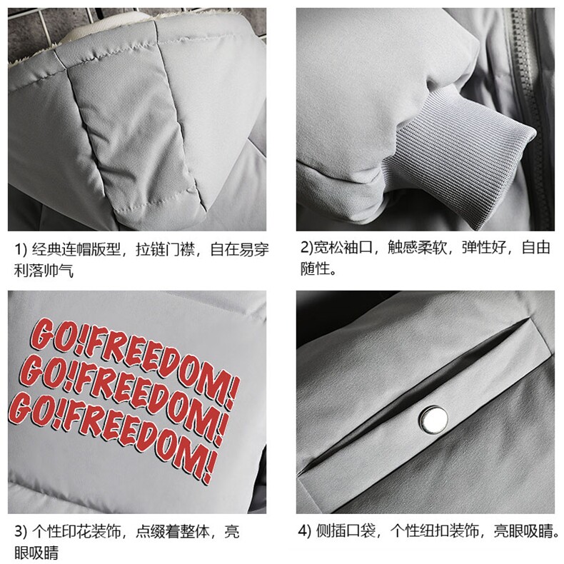 控128加绒面包服男大码羊羔毛棉衣男MY16338-P100,男装棉衣,电商A040A