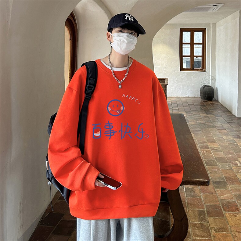 控38简约帅气百搭长袖t恤男大码卫衣T4183-P25加绒款-P35,男装卫衣,电商A040