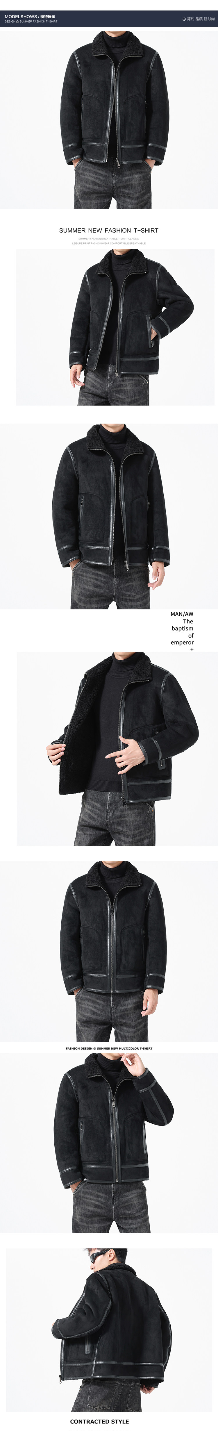 冬季保暖立领加厚皮毛一体休闲大码外套xz815-506p235,男装棉衣,星座815（原A203）