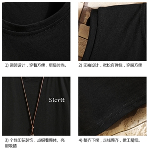 BX25098-P20 港风运动汗背心男大码汗衫男无袖T恤男 砖墙挂拍图片