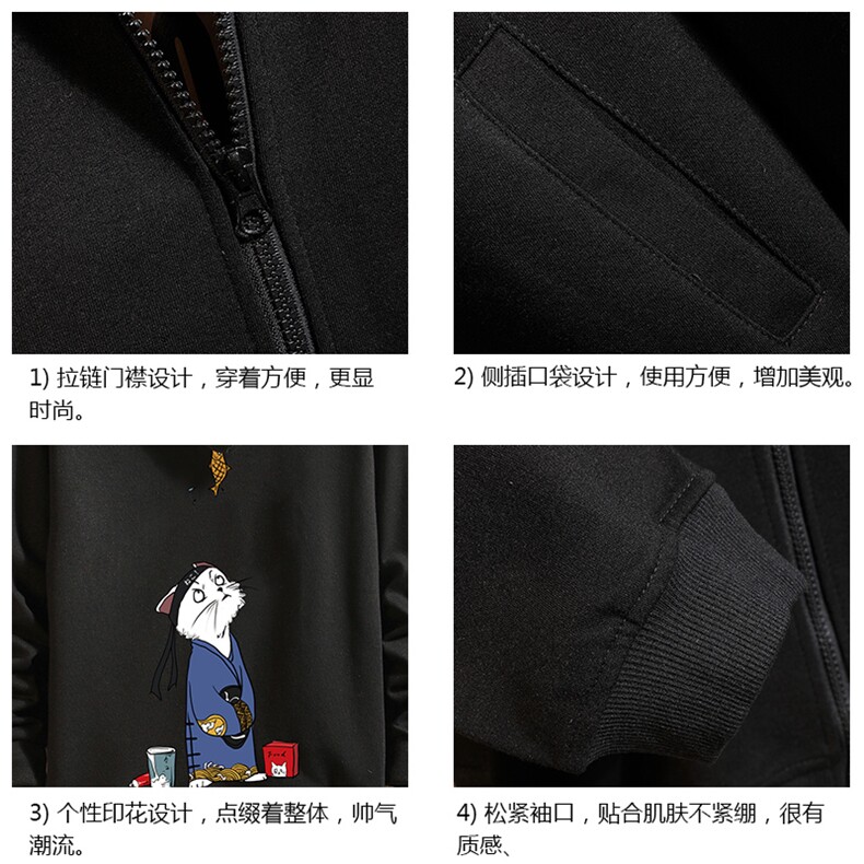 KS21014-P38加绒款-P43连帽开衫卫衣男运动外套大码班服砖墙,男装卫衣,电商A040A