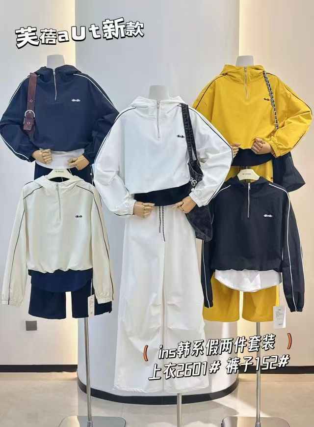 2025百搭韩系假两件连帽卫衣,女装卫衣/绒衫,湘姗