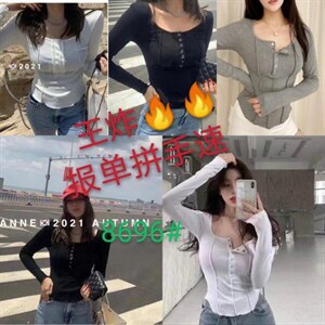 8696必拿必赚的王炸,其它,SJBY