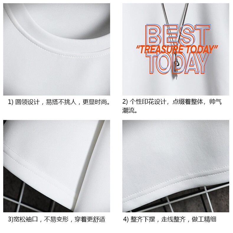 TK28181-P25春夏季七分袖t恤男大码五分袖男短袖中袖网格挂拍,男装T恤,电商A040A