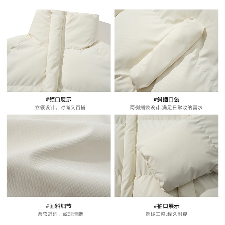 白底秋冬新款立领棉衣男女款短款潮牌保暖面包服外套-A2286TP99,男装棉衣,电商B241