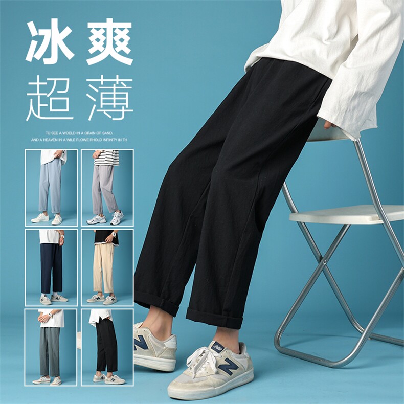夏季日系轻薄型棉麻休闲裤DK7304-P30控58图片